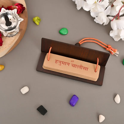Pocket Hanuman Chalisa Wooden Book