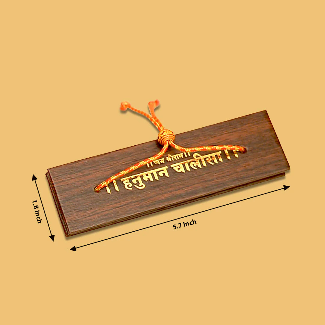 Pocket Hanuman Chalisa Wooden Book