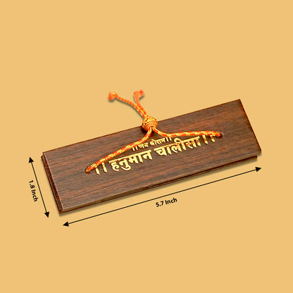 Pocket Hanuman Chalisa Wooden Book