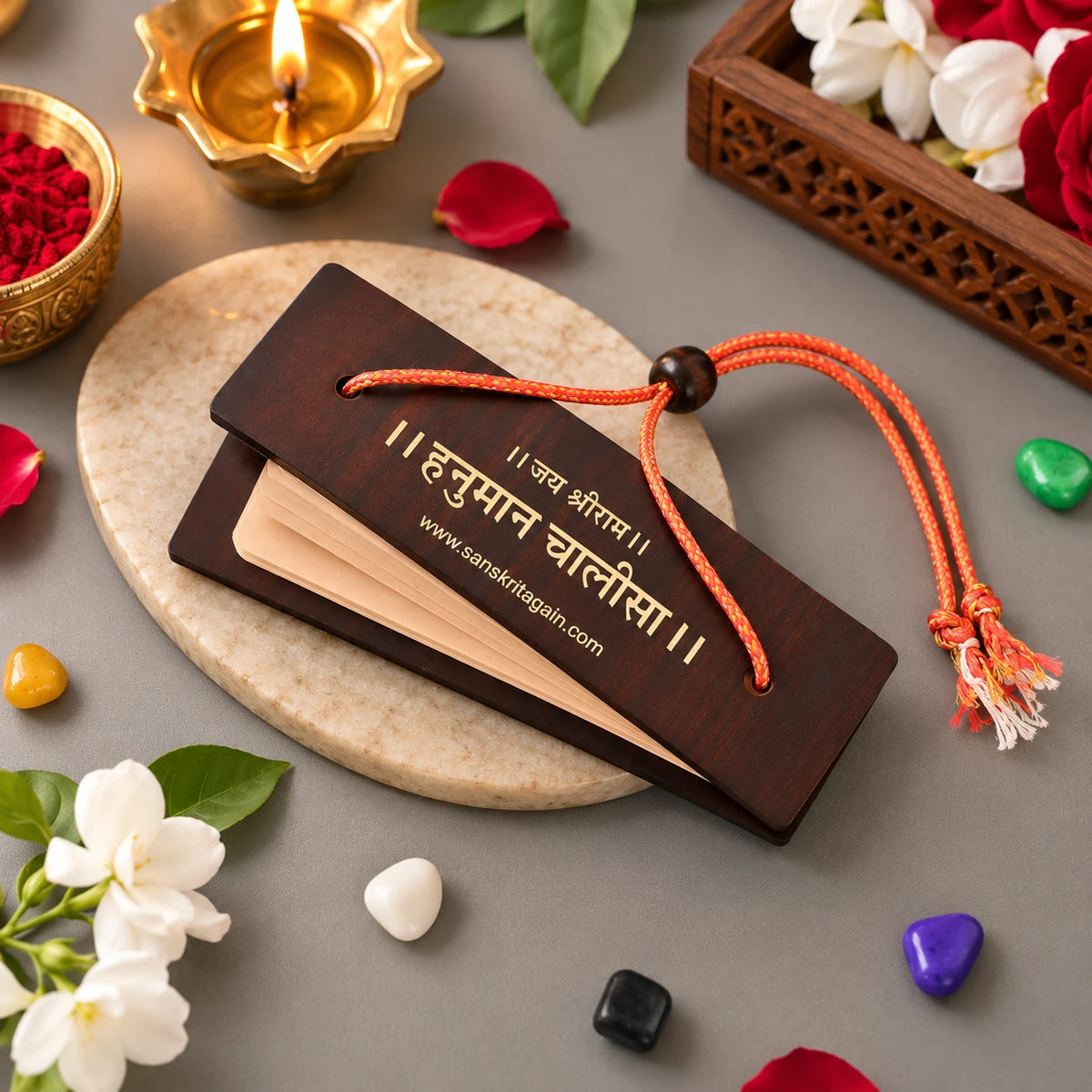 Pocket Wooden Hanuman Chalisa in Hindi