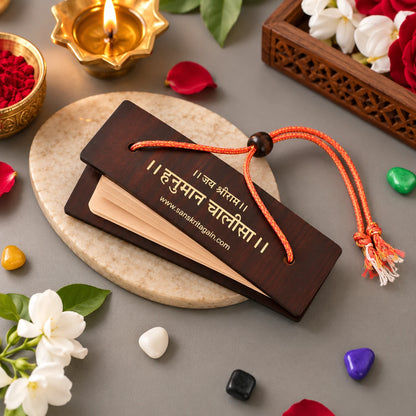 Pocket Wooden Hanuman Chalisa in Hindi