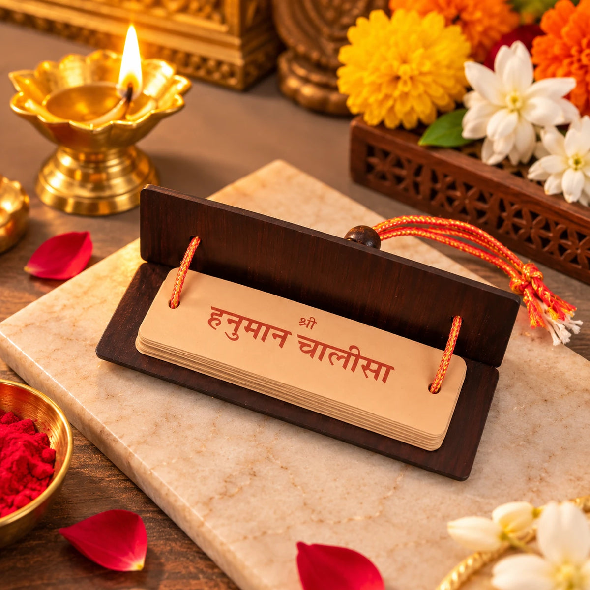 Pocket Wooden Hanuman Chalisa in Hindi
