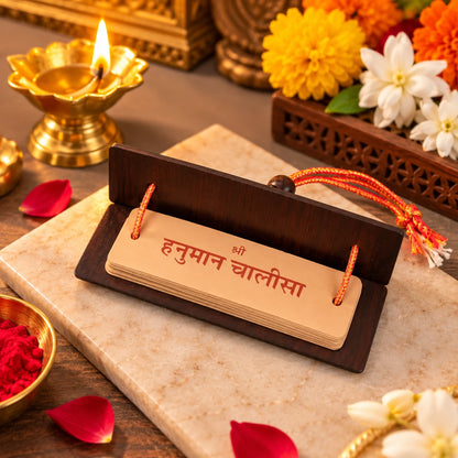 Pocket Wooden Hanuman Chalisa in Hindi