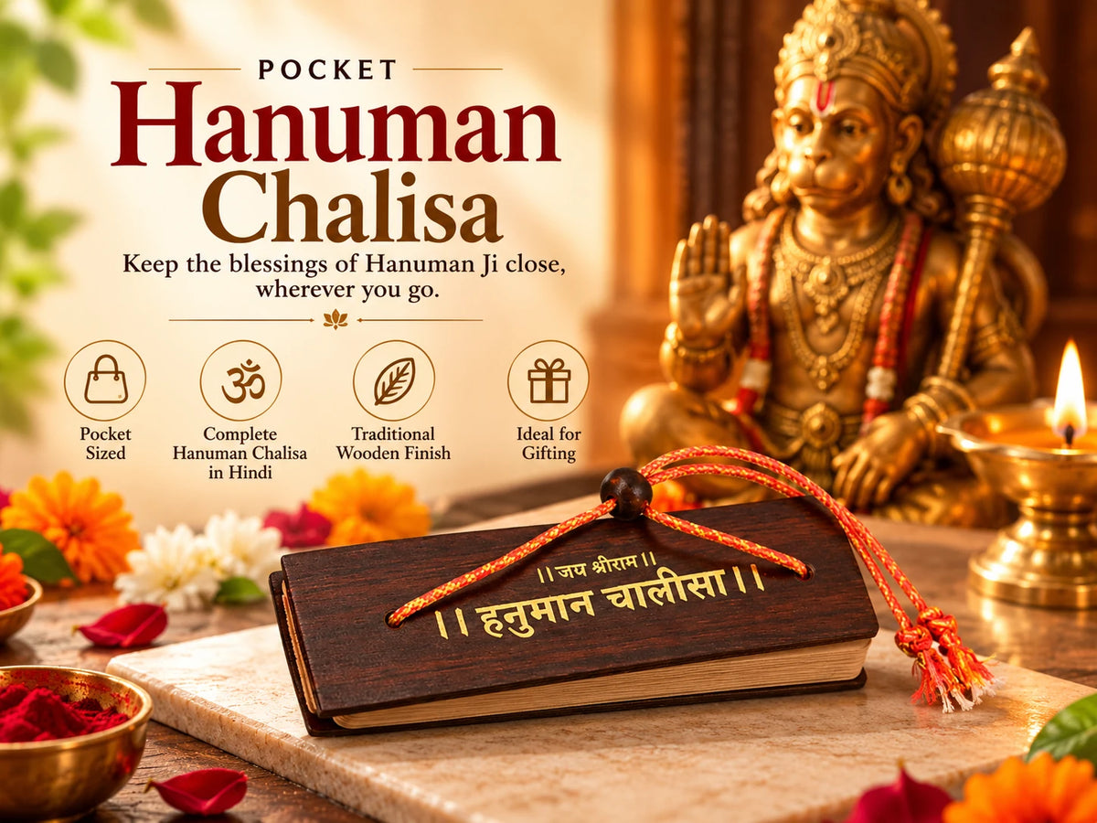 Pocket Wooden Hanuman Chalisa in Hindi